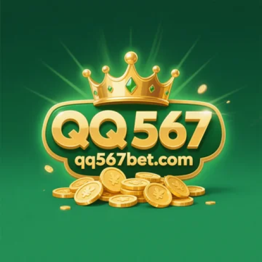QQ 567